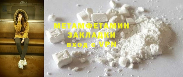 MESCALINE Богданович